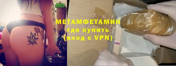 а пвп мука Белокуриха